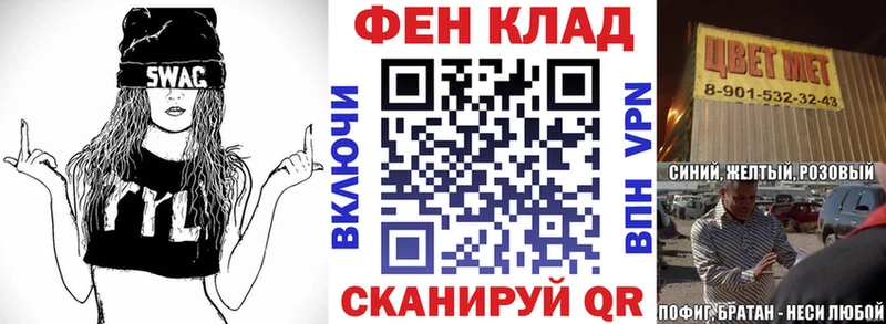 Amphetamine 97%  наркошоп  Котельниково 