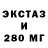 ГАШИШ VHQ Luka Asanovic