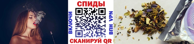 shop официальный сайт  Котельниково  БУТИРАТ 99%  блэк спрут  