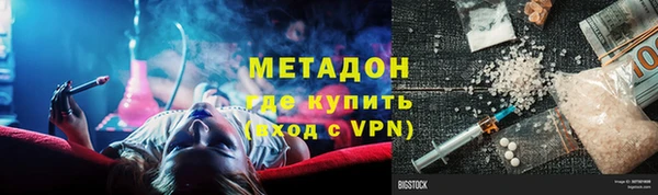 гашиш Карталы