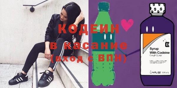 Альфа ПВП Карпинск