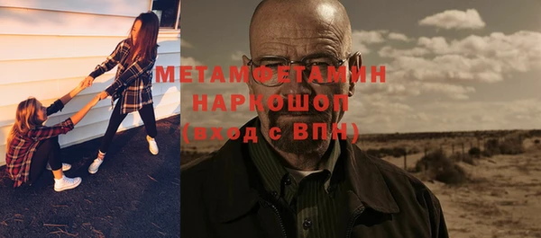 мяу мяу мука Киренск