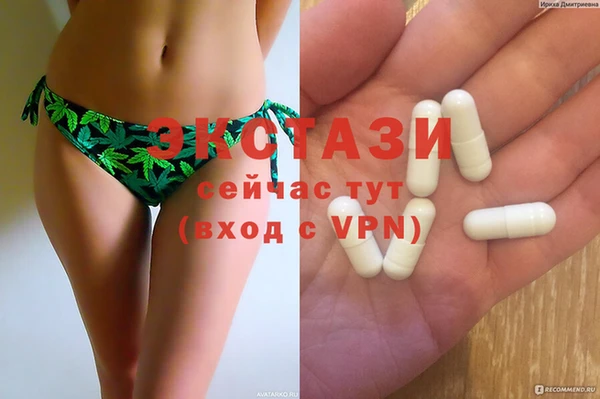 мяу мяу мука Киреевск
