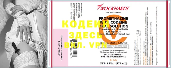 дмт Калининец