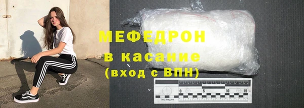 метамфетамин Касимов