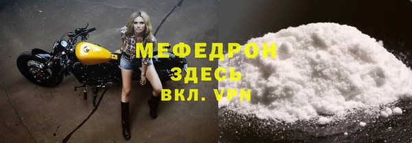 метамфетамин Касимов
