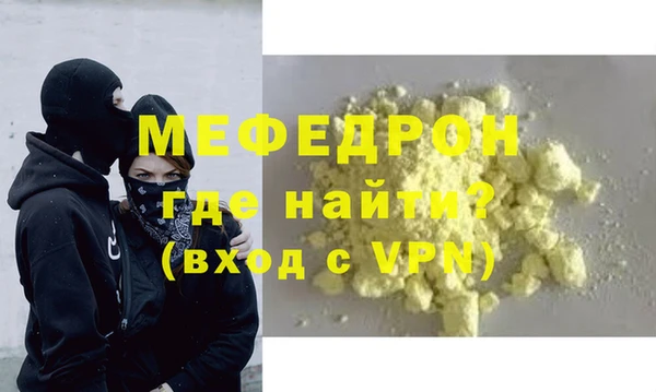гашиш Карталы