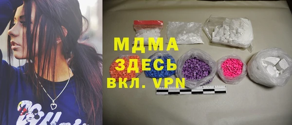 гашишное масло Кодинск