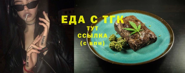 гашиш Карталы