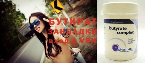 метамфетамин Касимов