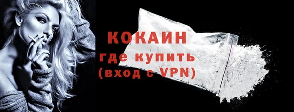 Альфа ПВП Карпинск