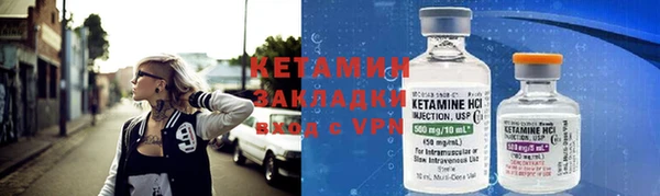 амфетамин Кинешма