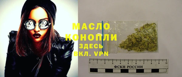 мяу мяу мука Киреевск