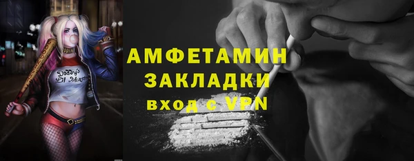 гашиш Карталы