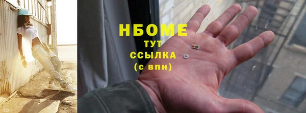 Альфа ПВП Карпинск
