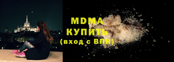 гашиш Карталы