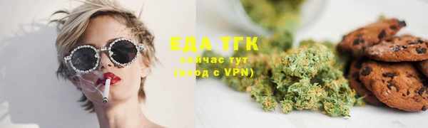 гашиш Карталы