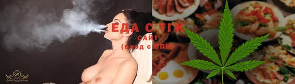 мяу мяу мука Киренск