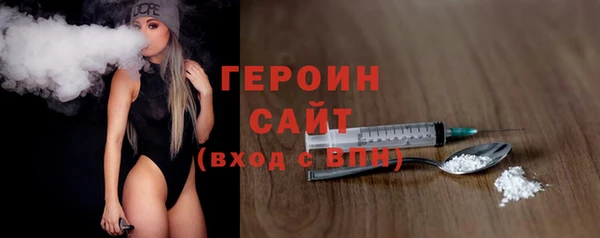 метамфетамин Касимов