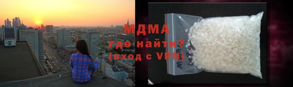 Альфа ПВП Карпинск