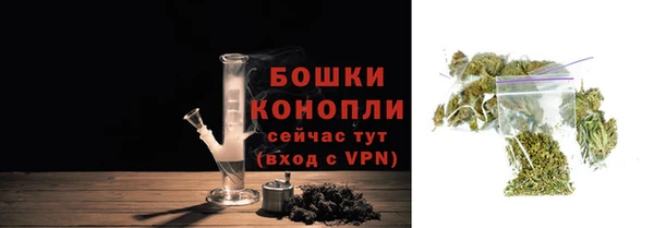 мяу мяу мука Киренск