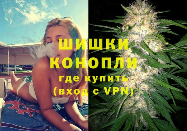 экстази Козельск