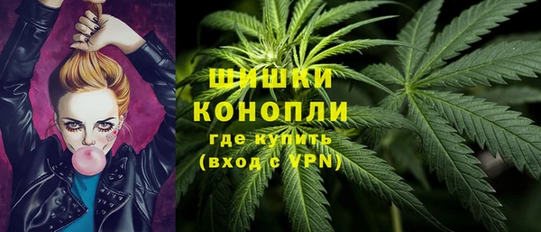 метамфетамин Касимов