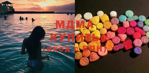 гашиш Карталы