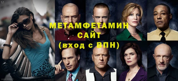 гашик Козловка
