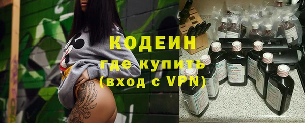 гашиш Карталы