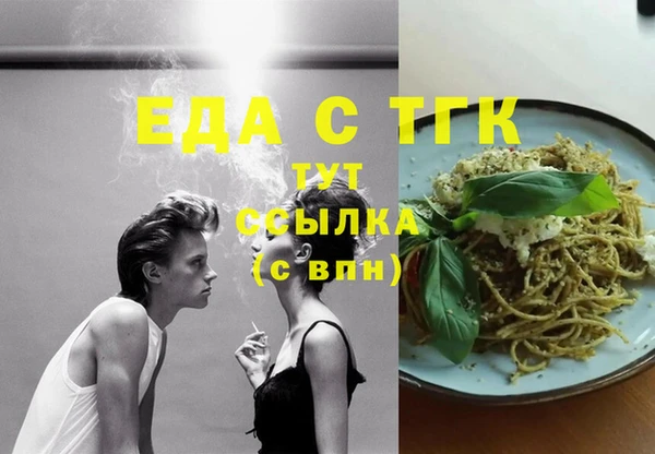 гашиш Карталы