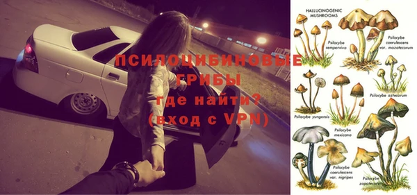 гашиш Карталы