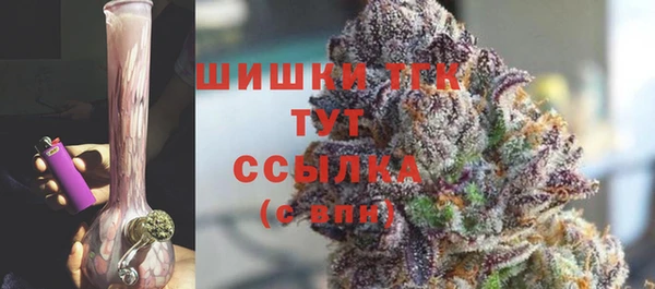 мяу мяу мука Киреевск