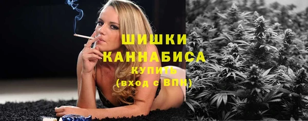 COCAINE Нестеровская
