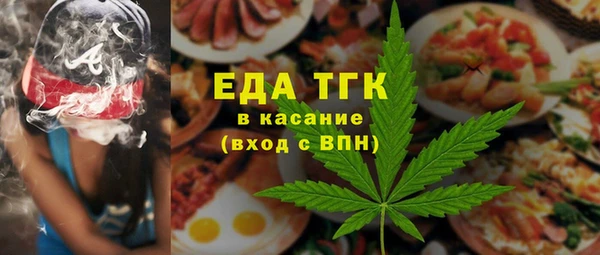 стаф Фёдоровский