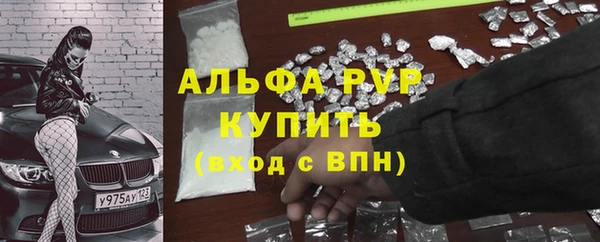 гашиш Карталы
