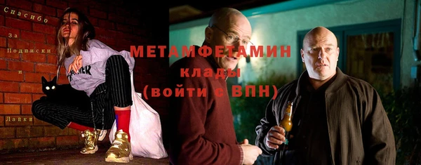 гашиш Карталы